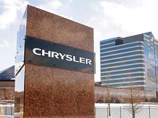 Fiat Chrysler future will be clearer when debt mountain is moved