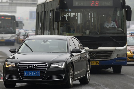 Audi, Chrysler to Be Punished Over Monopoly Practices in China